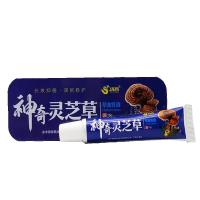 优昌神奇灵芝草草本乳膏 皮肤外用止痒软膏15g/支