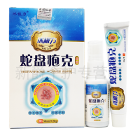 冰极力蛇盘疱克30ml+20g喷雾带状疱疹后遗症神经痛蛇胆疮蛇缠腰龙外用