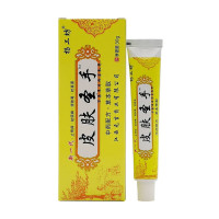 杨工坊皮肤圣手草本乳膏 外用乳膏30g