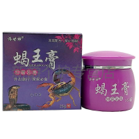 济世神蝎王膏皮肤外用草本乳膏 湿疹皮焱 皮藓 荨麻珍 蚊虫叮咬皮肤外用25克