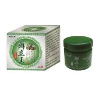 独必鸿藓立王草本乳膏滋润温和不刺激皮肤外用 20克