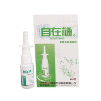 自在通喷剂陕西石宇薬业自在樋通草本抑菌喷剂20ml