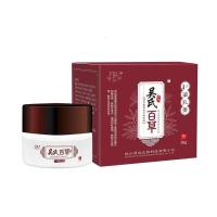 芙贝乐吴氏百草乳膏皮炎湿痒体股藓大腿内侧瘙痒皮肤外用乳膏 30克
