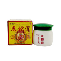 苗铺子龙蛇膏皮肤湿痒草本儿童驱蚊蚊虫叮咬痱子草本乳膏25克