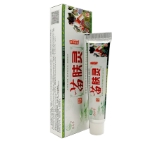 雨林草苗肤灵草本乳膏 皮肤外用止痒乳膏15g/支