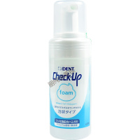 修复蛀牙狮王氟化泡沫儿童专用涂氟剂牙防蛀龋齿牙齿蛀牙防龋修复牙膏