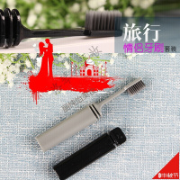 旅行可折叠牙刷可折叠牙刷旅行便携成人细软毛出差小巧男女款情侣旅游牙刷盒套装