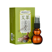 艾灸透骨液艾草透骨液腰椎疼痛精油富贵包消除膝盖关节疼痛艾灸液透骨液 透骨液20ml