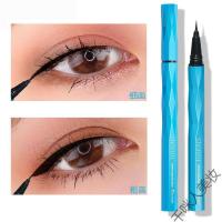 蓝钻不间断眼线笔极细刷头速干防水防汗持久不晕染眼线液雪菲伊人 雪菲伊人蓝钻眼线笔