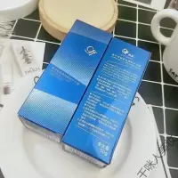 高夫护手霜50g滋润保湿不油腻嫩肤防干裂秋冬四季手膜学生