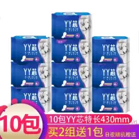 爱生活卫生巾绿叶YY芯卫生巾夜用加长10包特长430mm棉柔亲肤透气姨妈巾zhibsATTUSID