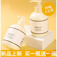 美润护手霜2瓶烟酰胺护手霜滋润型嫩保湿补水秋冬季女大瓶按压大容量ATTUSID