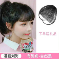 空气刘海假发女网红真发假刘海自然超轻薄隐形逼真齐海刘海假发片H