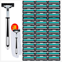 通用刮胡刀刀片剃须刀手动2层锋速刀片刀头刮胡子H