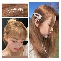 [两盒装]染发剂亚麻色蓝黑色学生自己在家染发膏女性植物H