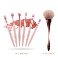 化妆刷软毛眼影刷唇刷眉刷散粉腮红刷粉饼刷散粉刷大号单个H