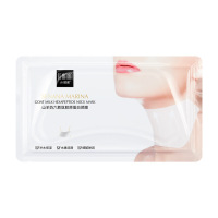 色娜娜山羊奶六胜肽胶原蛋白细纹干燥紧致修护颈膜H 35g*10片