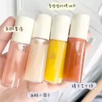 唇纹消失术 润唇油护唇蜜润唇膏玻璃唇口红打底保湿滋润补水白桃