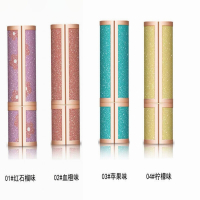 星空润唇膏无色保湿补水防干裂女学生滋润孕妇可用H