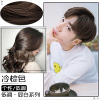 染发剂自己在家染发植物染头发膏颜色黑色男学生流行色H