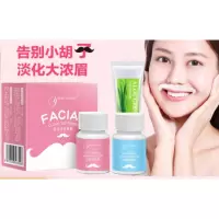 胡子脱毛膏漂胡剂染唇毛女士小胡子汗毛漂白剂专用学生不去除唇部