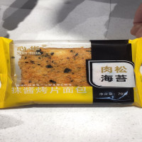 心华 肉松海苔抹酱烤片