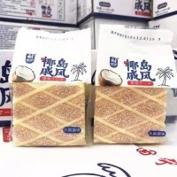 国宇椰岛戚风蛋糕120g