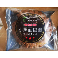 小黑面包圈