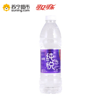 纯悦 包装饮用水 550ml*12瓶 可口可乐荣誉出品