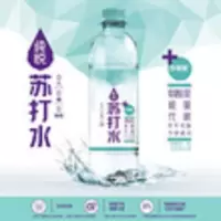 纯悦烟酸苏打水