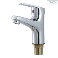 单孔冷热水洗脸盆水龙头家用卫生间洗手盆面盆洗水池龙头