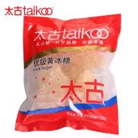 太古优级黄冰糖350g 厨房调味品 袋装老冰糖 甜品煲汤 太古出品