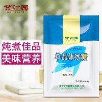 甘汁园单晶体冰糖400g 袋装 国产食品调味品食糖冰糖 精选 红烧甘汁园出品