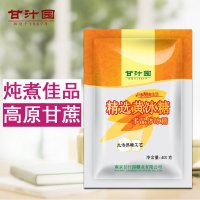 甘汁园 精选黄冰糖400g小粒冰糖块多晶精选老冰糖甘蔗原料