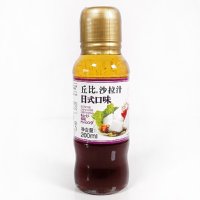 丘比(KEWPIE)沙拉汁 日式口味200ml 国产食品调味品酱料沙拉汁酱日本沙拉汁拌面调味料烹饪食材