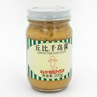 丘比千岛酱200克