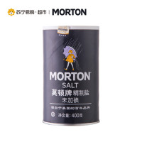 莫顿 精制盐(未加碘 400g/罐 厨房调味 食用盐
