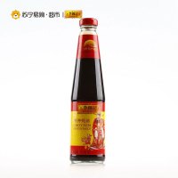 李锦记 蚝油 财神蚝油 火锅调料蘸料提鲜 510g