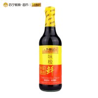 李锦记 味极鲜 500ml 生抽 鲜香味 调味料 酿造酱油