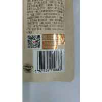 大喜大烤肉酱(原味)110g