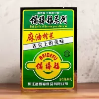 备得福榨菜50g