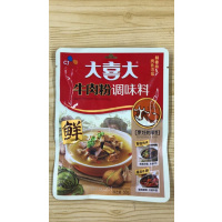 大喜大牛肉粉50g