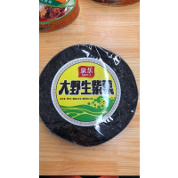 泉乐大野生紫菜80g