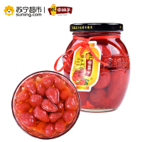 林家铺子糖水草莓罐头360g罐头休闲食品水果罐头 即食 零食户外食用 沙拉 披萨烘焙辅料