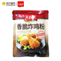 大喜大香脆炸鸡粉140g