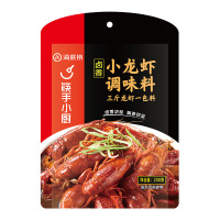 海底捞 筷手小厨 卤香小龙虾调味料200g 卤香味 精选卤料 美味龙虾 炒螺丝 扇贝 螃蟹 一料多用