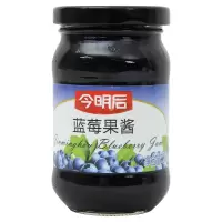 今明后蓝莓果酱260g