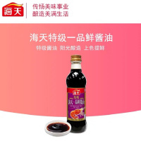海天特级一品鲜750ml