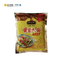 郑友和黄豆大酱420g