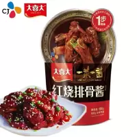 大喜大红烧排骨酱100g